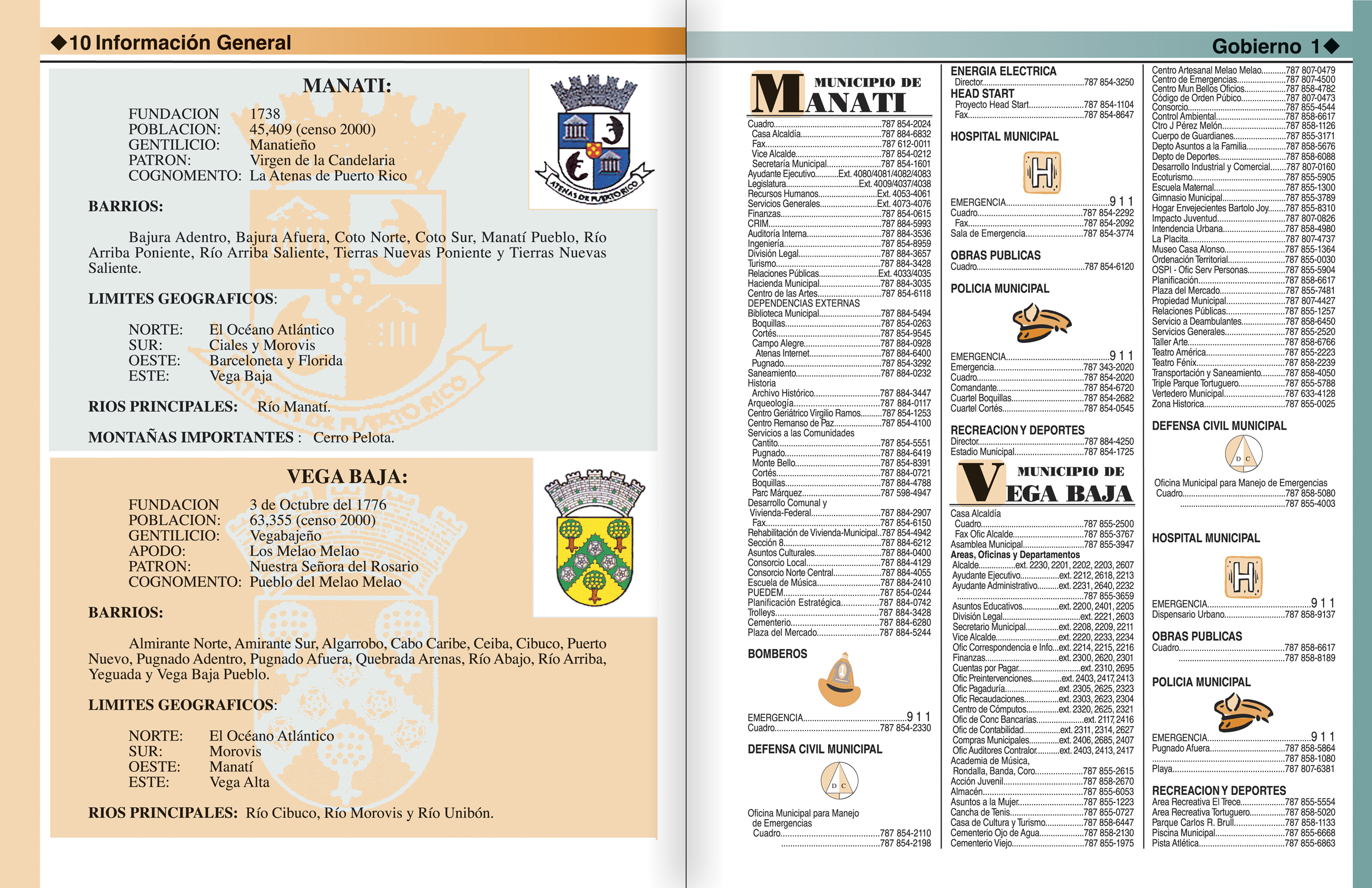 Manati2015/Big.2PBMSP1.jpg